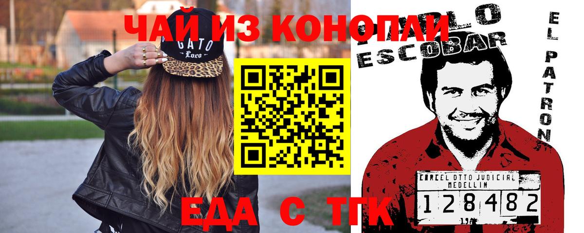 MDMA  Вход с VPN  Цена  ГАШИШ  МЕТ  Cocaine  Меф МЯУ МЯУ кристаллы  Новокуйбышевск  Конопля  ГАШИШ 
