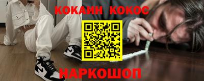 стаф Волжский