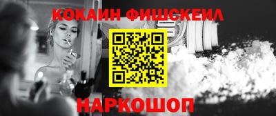 спиды Волжск