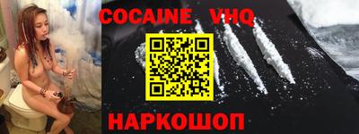 стаф Волжский