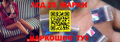спиды Волжск