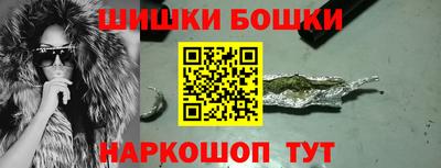 спиды Волжск