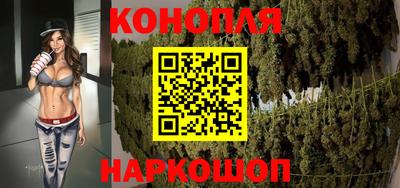 спиды Волжск