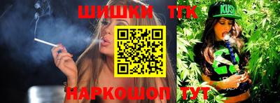 ALPHA PVP Волгодонск