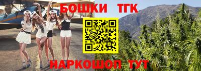 ALPHA PVP Волгодонск