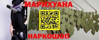 стаф Волжский