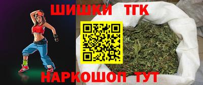 стаф Волжский
