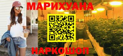ALPHA PVP Волгодонск