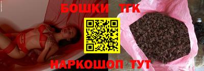 стаф Волжский