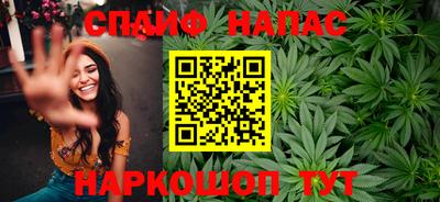 стаф Волжский
