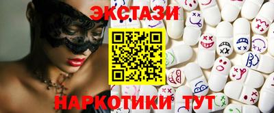 стаф Волжский