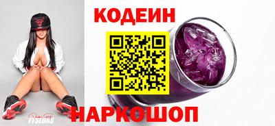 стаф Волжский