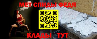стаф Волжский