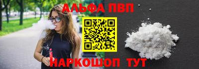 соль ск Гусиноозёрск
